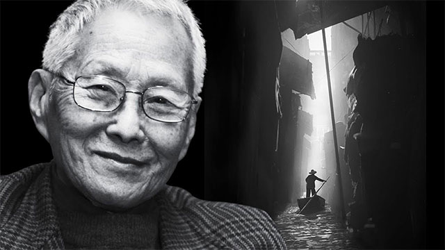 Copyright Fan Ho Trust and Estate